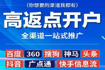 SEM网络推广在教育培训行业的应用