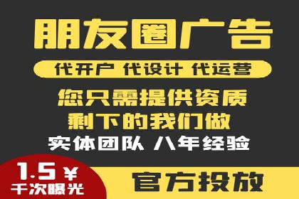 搜索引擎中的信息流优化：如何让内容更易被发现